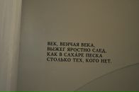 Фотография Уйминой Татьяны