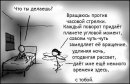 Сергій Чумальчук фотография #33 (источник - https://vk.com/id27762161)
