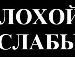 Лукач Доріка фотография #3 (источник - https://vk.com/id63394597)