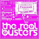 Malets ®. фотография #41 (источник - https://vk.com/id54662631)