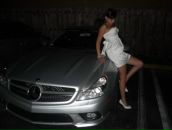 Фотография Шеиной Марии