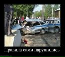 Даниїл Сівак фотография #30 (источник - https://vk.com/id112114676)