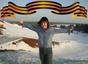 Фотография Ищук Татьяны