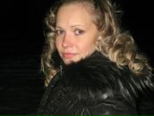 Фотография Маралиной Екатерины