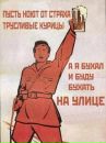 Фотография Бабайлова Ивана