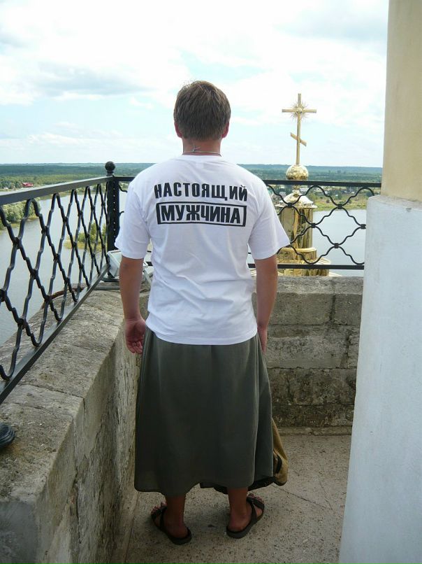 Андрей Цепцов фотография #9