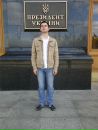 Віта Хамула фотография #42 (источник - https://vk.com/id137171427)