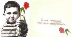 Anna Batanova фотография #37 (источник - https://vk.com/id292567)