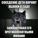 Олег Кінах фотография #48 (источник - https://vk.com/id126722510)