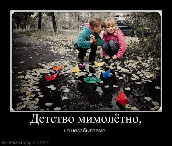 Jass Mit фото №3