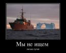 Юлька Жужукина фотография #41 (источник - https://vk.com/id136483953)
