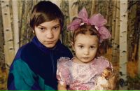 Фотография Мамутовой Ксении