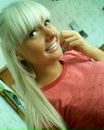 Фотография Черных Ани