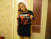 Фотография Гавриловой Юлии