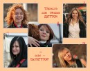 Маруся Пасічна фотография #1