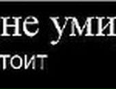 Андрій Ястремський фотография #30 (источник - https://vk.com/id74349232)