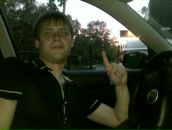 Фотография Семина Александра