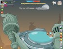 Урал Ілля фотография #9 (источник - https://vk.com/id162903885)