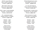 Юлічка Майборода фотография #7 (источник - https://vk.com/id69068081)