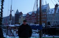 Фотография Гайдука Ильи