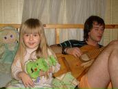 Фотография Волны Андрея