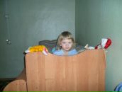 Фотография Шлияновой Елены