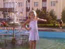 Віка Гавій фотография #6 (источник - https://vk.com/id80150017)