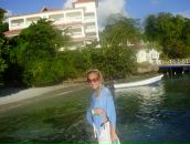 Фотография Трушниковой Татьяны