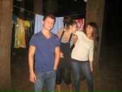 Гер Юд фотография #48 (источник - https://vk.com/id1620489)