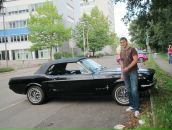 Фотография Гарбузова Дениса