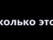Наталочка Михайлів фотография #27 (источник - https://vk.com/id152219042)