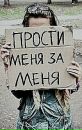 Лєночка Петрашова-Балашук фотография #30 (источник - https://vk.com/id91124809)