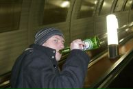 Фотография Божко Лёхи