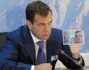 Андрій Мирончук фотография #50 (источник - https://vk.com/id51373752)