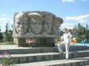 Роман Антінчук фотография #37 (источник - https://vk.com/id89949668)