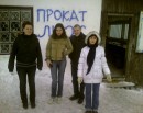 Володимир Скіра фотография #2 (источник - https://vk.com/id25514807)