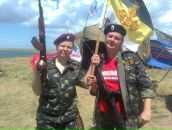 Фотография  