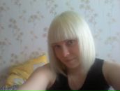 Фотография Мымриной Яны