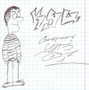 Фотография Куца Александра