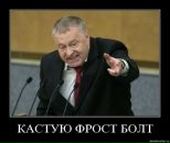 Фотография Буюклинского Андрея