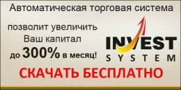 Андрій Кочулаб фотография #24 (источник - https://vk.com/id45619853)