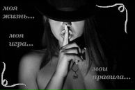 Фотография Ефимовой Натальи