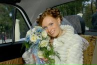 Фотография Жернаковой Анны