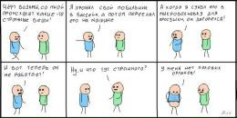 Оля Пасічник фотография #3 (источник - https://vk.com/id40720380)