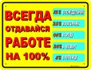Masha =))))) фотография #24 (источник - https://vk.com/id82236899)