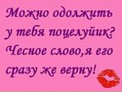 Віталій Панасюк фотография #34 (источник - https://vk.com/id89013048)