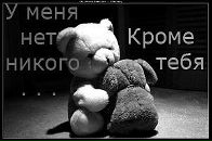 Віталій Панасюк фотография #29 (источник - https://vk.com/id89013048)