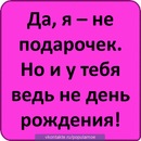 Маша Калиніна фотография #1