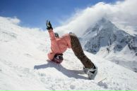 Фотография Вигель Ульяны