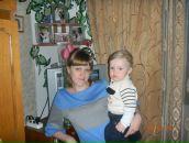 Фотография Герасименко Юли